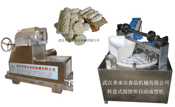 新式 米通、麥通、米花糖自動(dòng)成型機(jī) 轉(zhuǎn)盤成型機(jī)